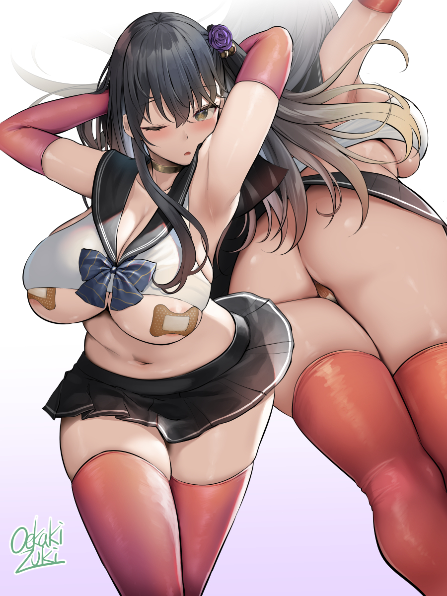 mmm