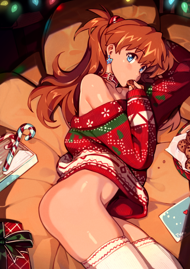 Asuka