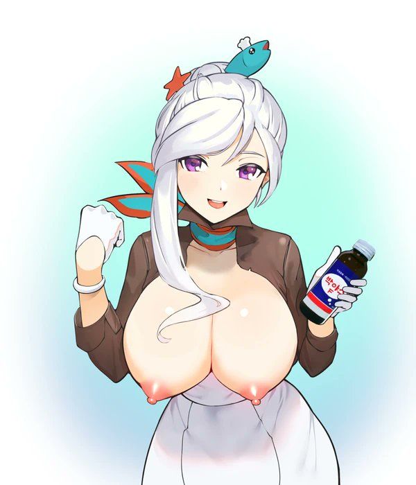 mmm