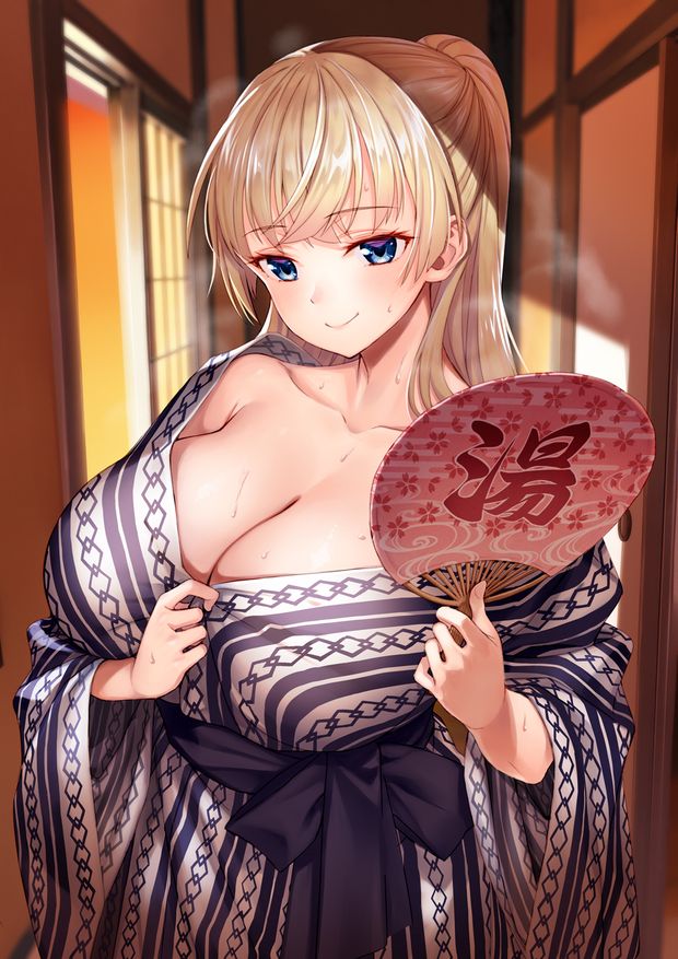 mmm