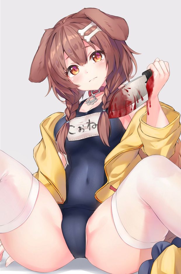 Yandere Dogo wants your Yubi's