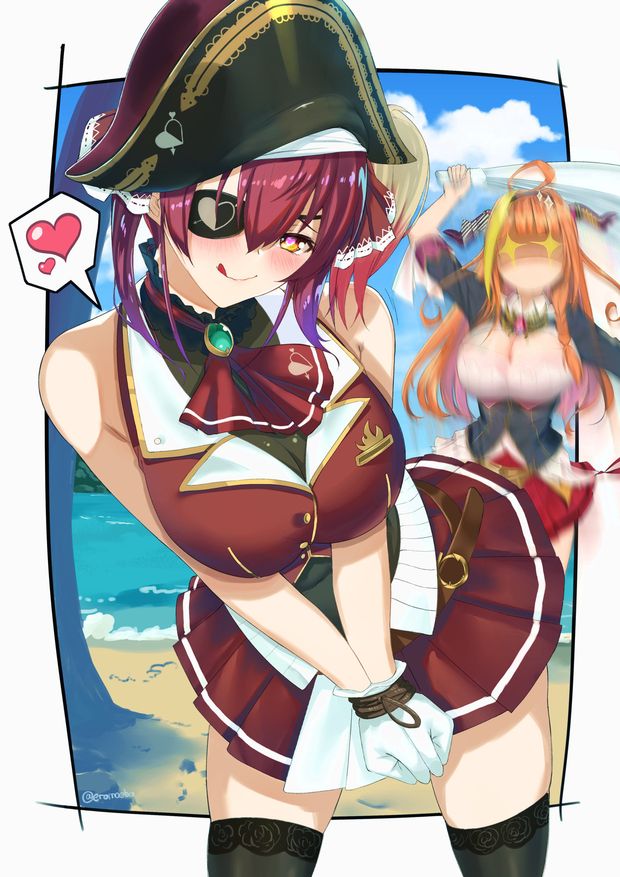 Watch out Senchou!