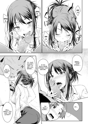 [Okara] Carrot Student