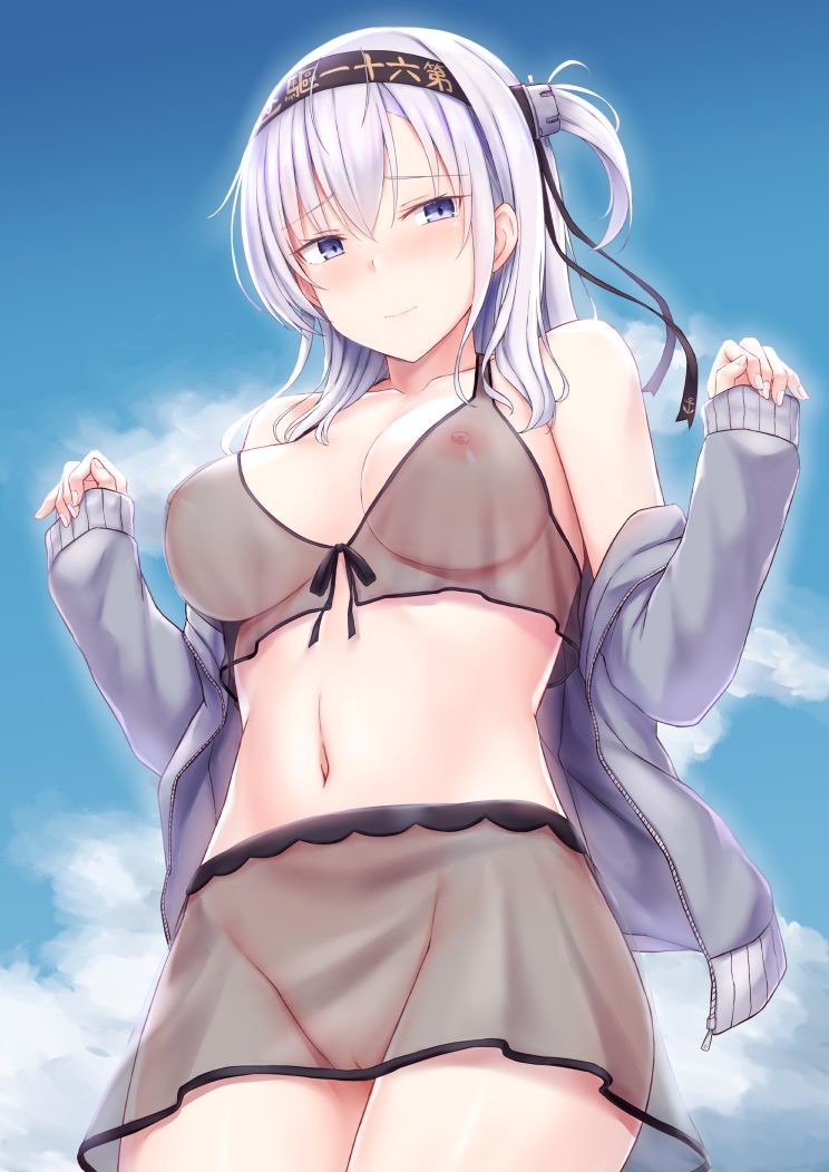 hot