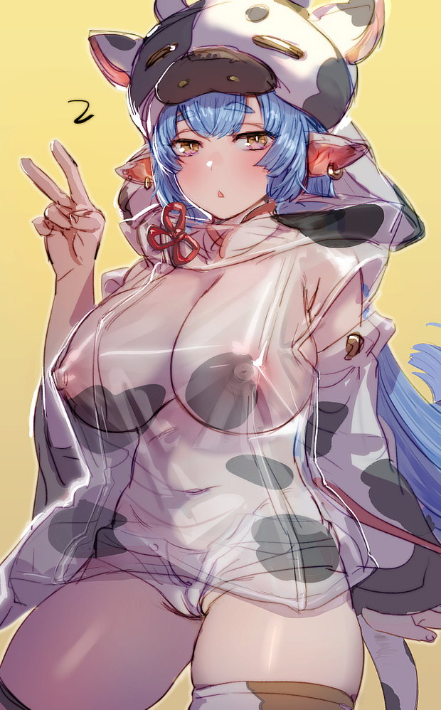 mmm