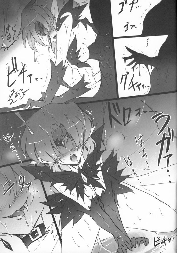 Sailor Mercury's rebirth as a Senshi of evil