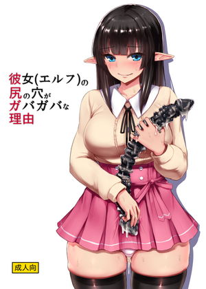 art by ishimiso (ishimura)