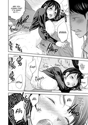 [Konomi Shikishiro] Netoraserare Vol 1