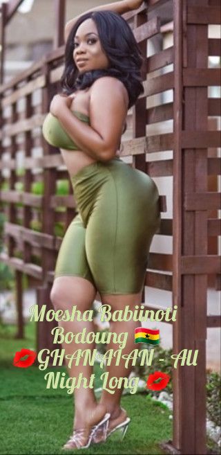 Thick African Honey