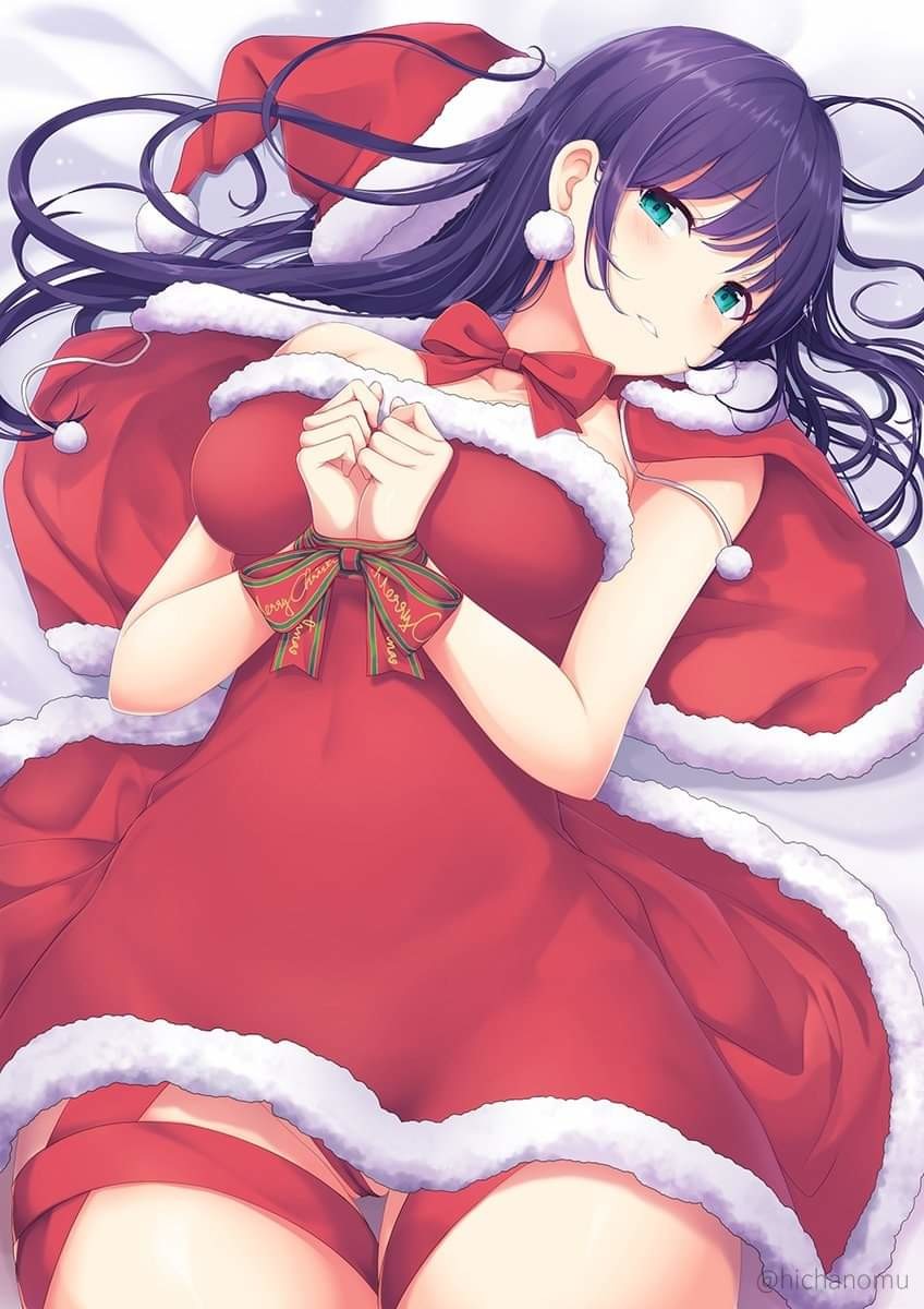 Gift wrapped