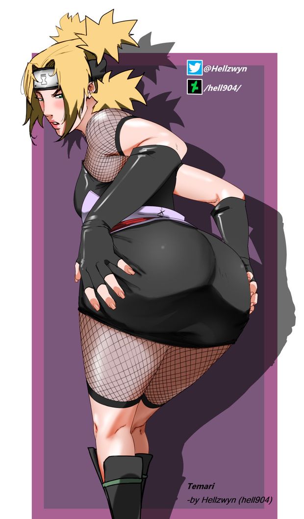 Temari
