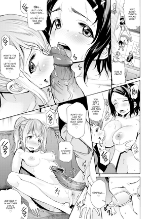 [Raita] Romantic Nervous Breakdown