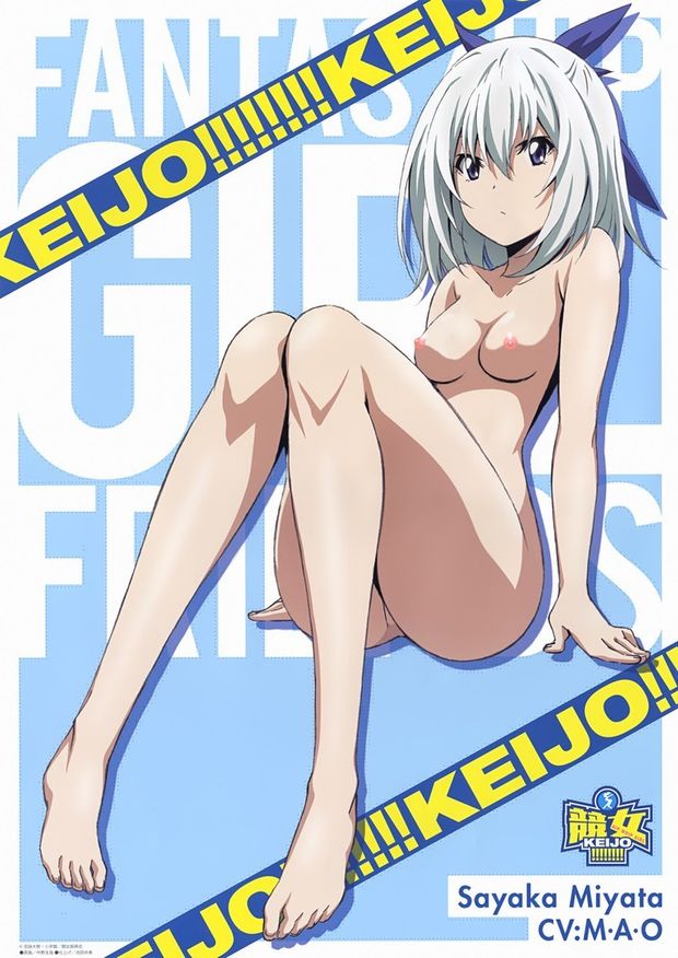 Sayaka Miyata