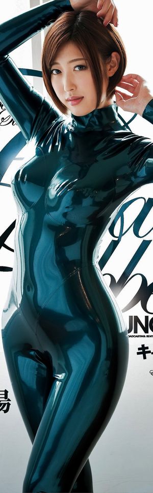 Asian-latex fetish-latex