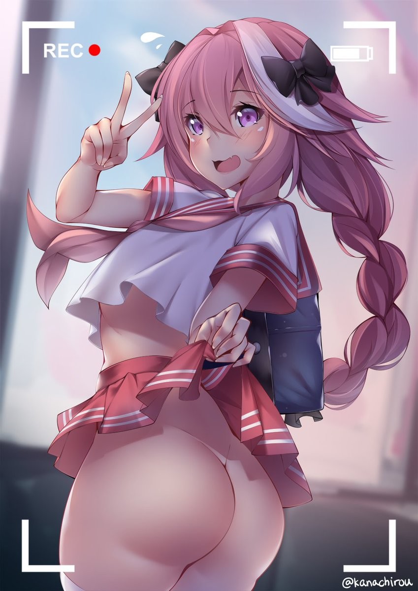 Trap flashes you