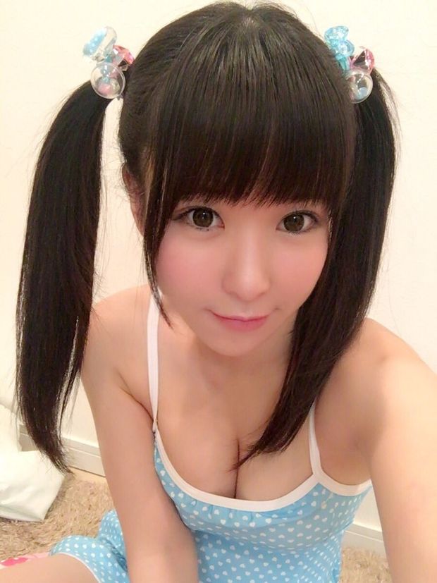 Cute Asian Teen