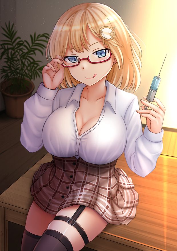 watson amelia