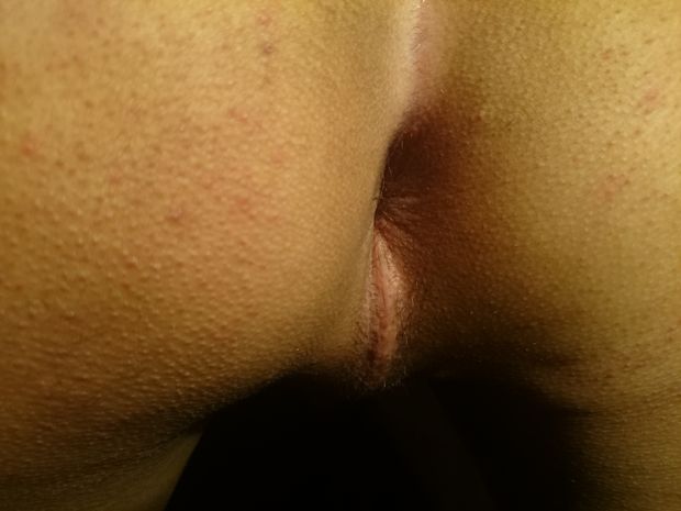Ass waiting for a cock