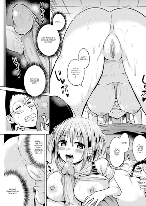 [Sakurazari Hotori] Pet the Dog