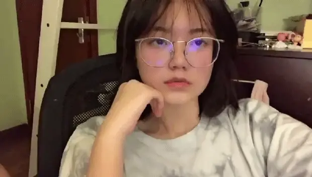 Asian Cute