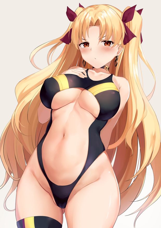 Fate