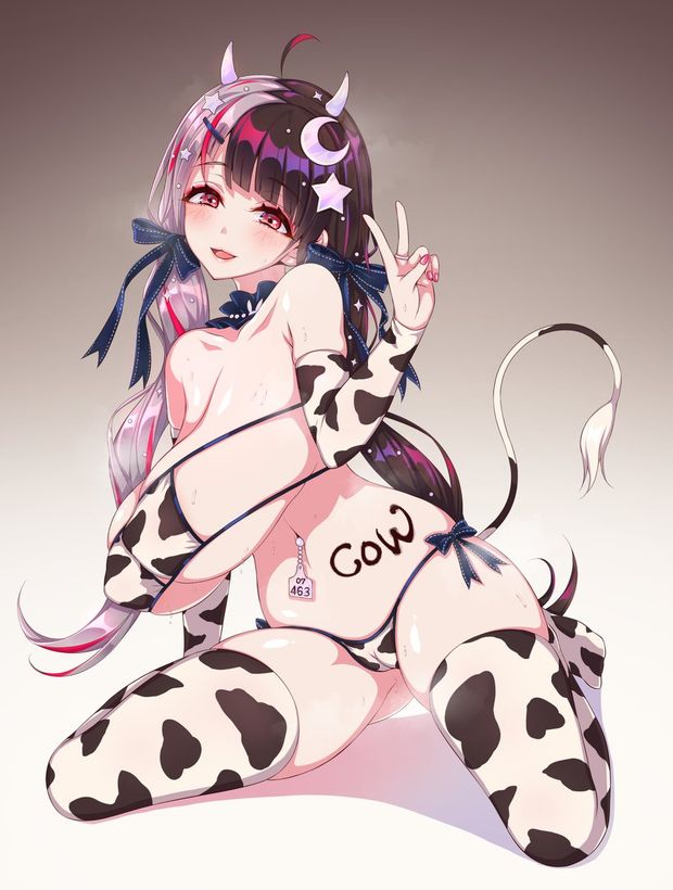 mmm