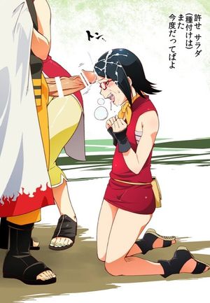 Sarada