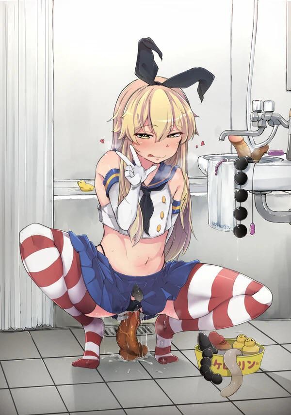 Trap