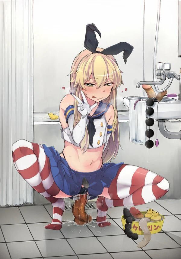 Trap