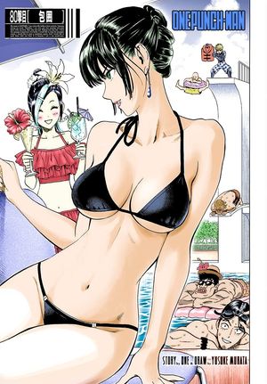 Fubuki hot bikini