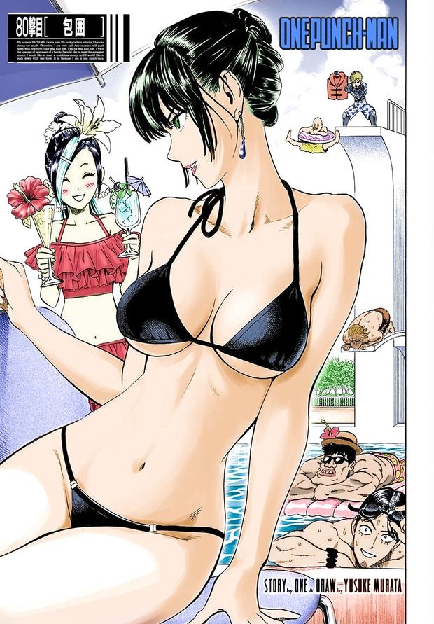 Fubuki hot bikini