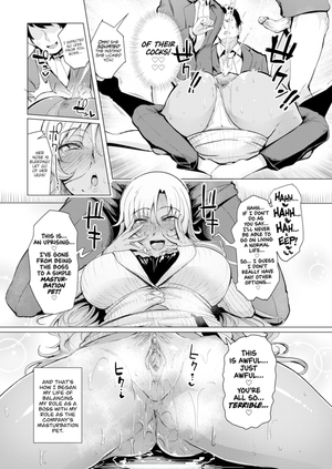 [Sian] Our Office's Masturbation Pet