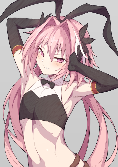 Astolfo Bunny