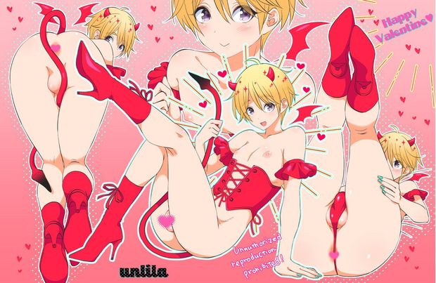 Cute Succubus