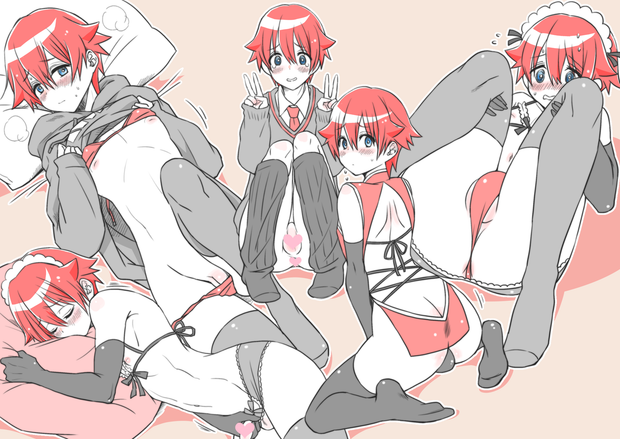 Yuuta