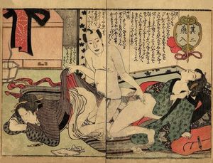 A male lover pleasing two women at the same time using a harigata 1825