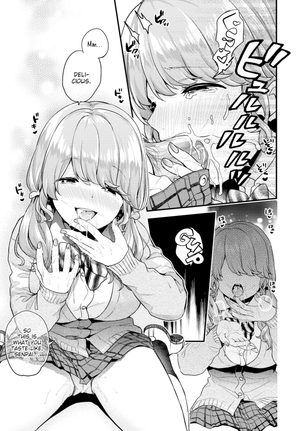 [sorani] A Sudden Pet Girlfriend - Pet 2