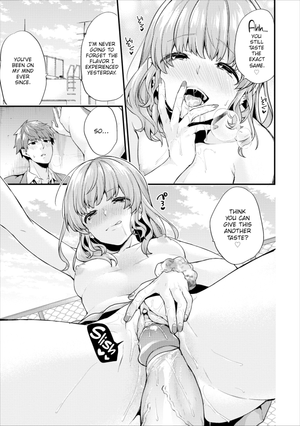 [sorani] Master-Slave Complex - Maid 4