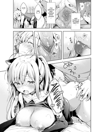 [Sukoyaka Gyuunyuu] Figure Story