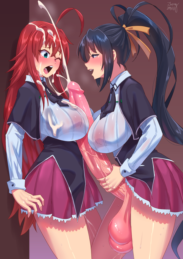 futa dxd