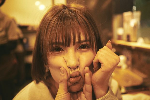 aya