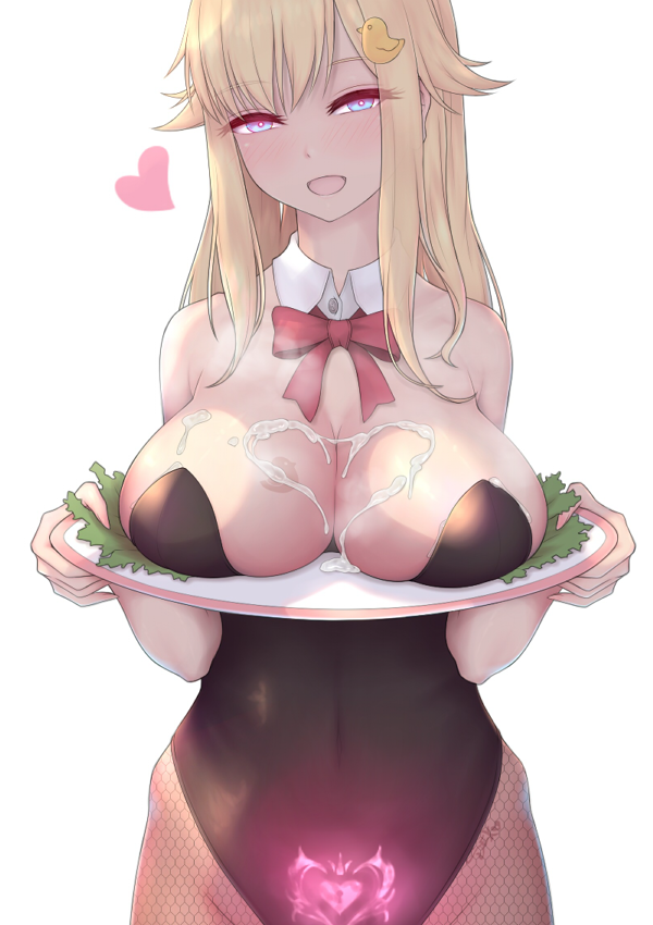 mmm