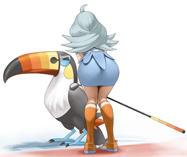 kahili (pokemon)