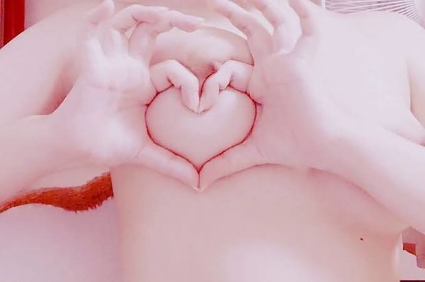 Heart-Shaped Boob
