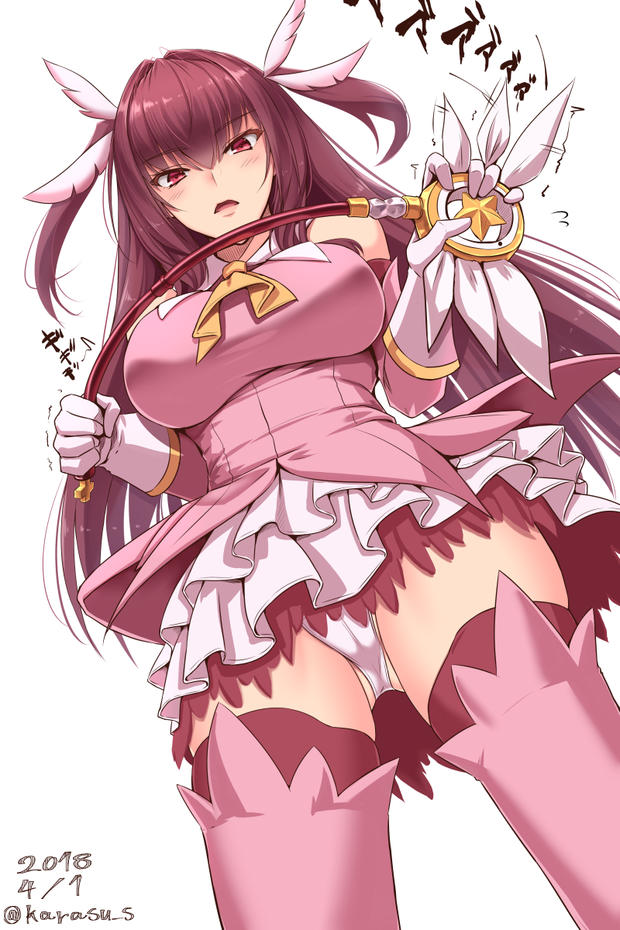 ruby