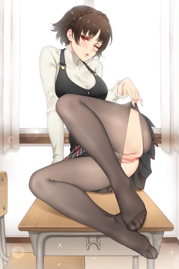 Ero