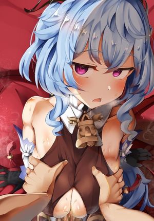 Ganyu (Genshin Impact)