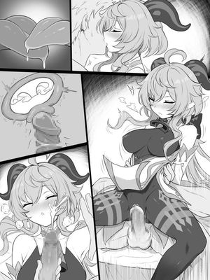 Ganyu (Genshin Impact)