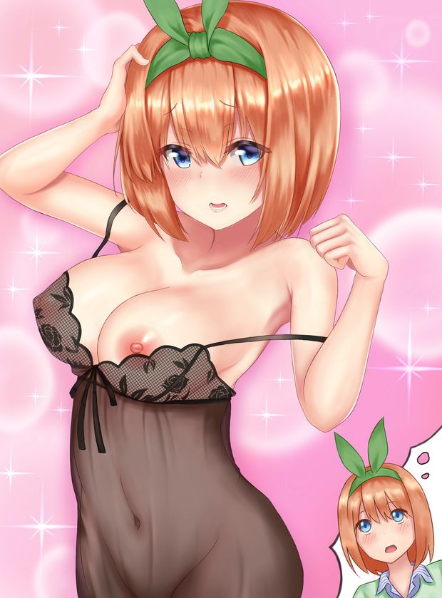 Yotsuba Nakano