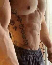 Adonis body